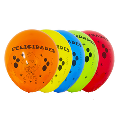 Globo Marcado R12 Plim Plim