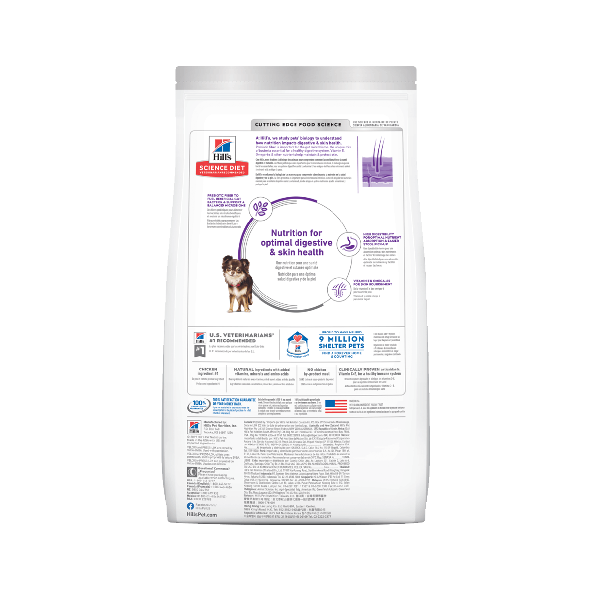 Hills Adult Sensitive Stomach And Skin Mini 2kg.