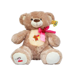 Peluche Oso Café 45cm.