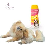 Shampoo Rinse Canamor Variedad de Pelajes x 230ML